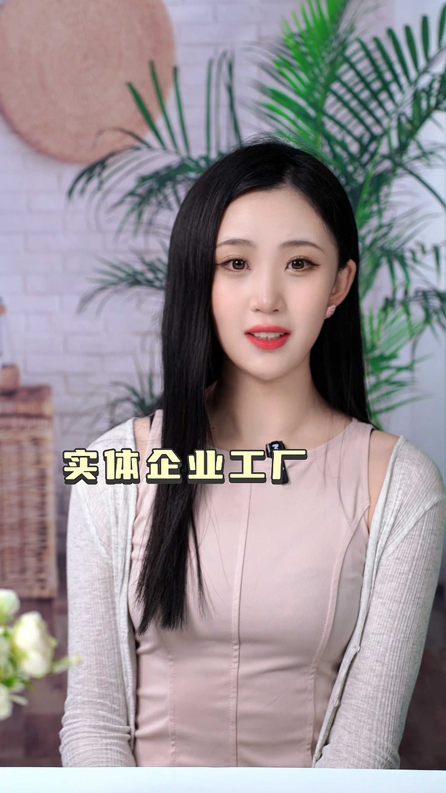 泊头新乐短视频制作厂家源头厂家